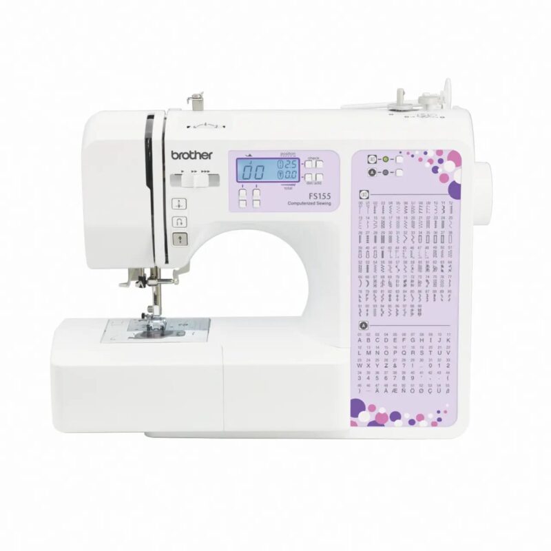 Brother FS155 Sewing Machine| Bestsewingmachine store