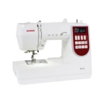 JANOME DM7200